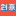 新创意设计_创意，让设计更多彩！设计，让生活更美好