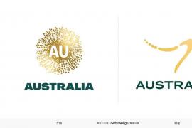 澳大利亚政府正式公布了一个全新设计的国家品牌logo