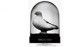 第24届龟仓雄策奖由大贯卓也的《HIROSHIMA APPEALS》获得