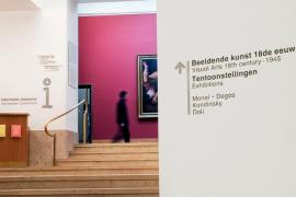 由多种字体构成的鹿特丹博物馆标识设计