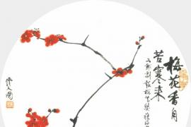 第31届中国戏剧梅花奖征集主视觉设计方案