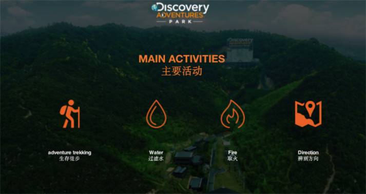 光山研学线路设计竞赛与AIGC文创IP设计大赛获奖公布