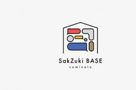 设计师塚本萌夢的Logo设计