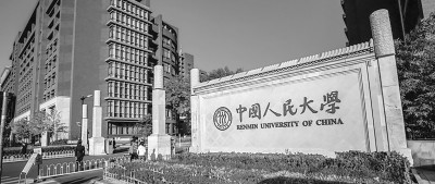 开拓多元文化视角 推进传统音乐文化传承创新