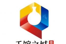 景德镇“千馆之城”标识公布