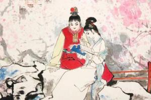 刘旦宅的《红楼梦》插画绘画