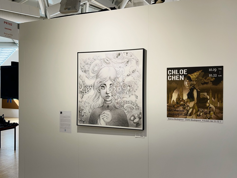中国新锐艺术插画师陈嫣冉作品首次进驻2023布达佩斯艺术展