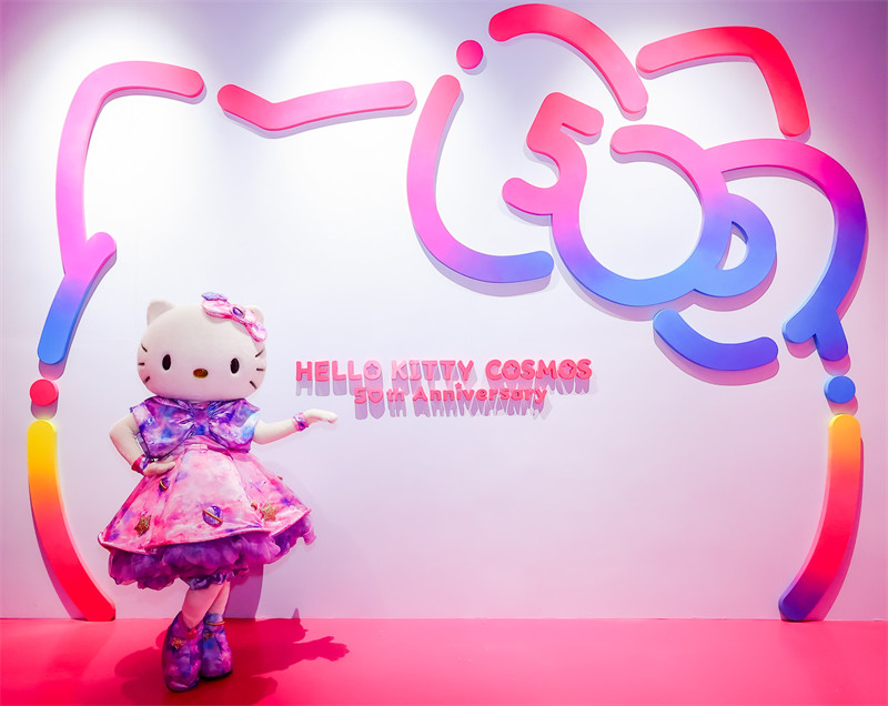 和未来做朋友！Hello Kitty Cosmos 50周年光影特展盛大开幕！