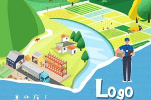 2023福建省农村客货邮融合发展工作徽标（Logo）