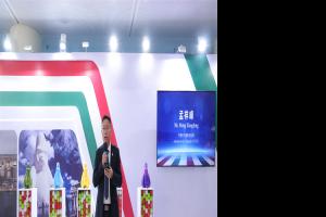 首届链博会开幕，匈牙利强势亮相，尽展多元魅力