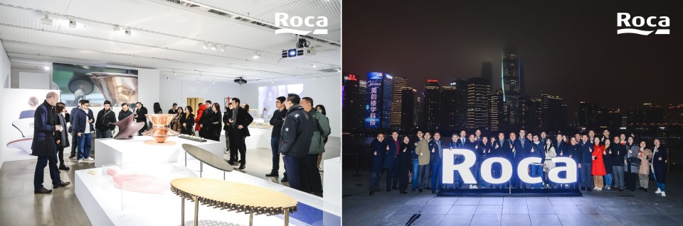 Roca乐家托马斯·赫斯维克建筑回顾展专享导览