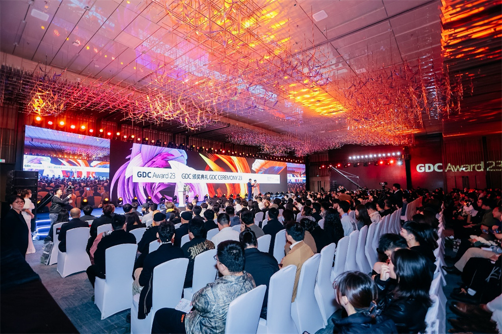 中国最具设计影响力和专业荣耀的设计大奖——GDC设计奖2023