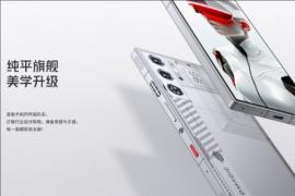 米粉心中最酷的 “ 小米MIX5 ”，终于发布了！