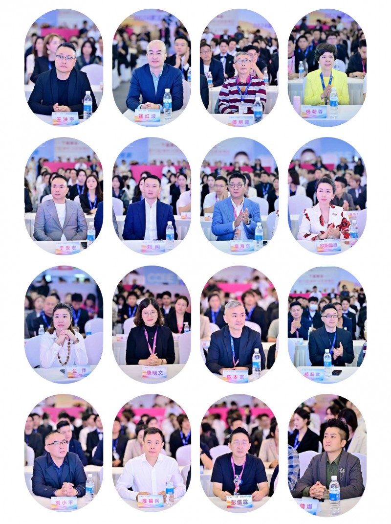 “花瑾堂杯”2024第五届四川美业职业技能竞赛顺利举办