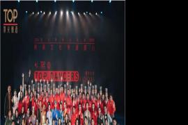 2024顶尖舞者进校园 ，北京站清华大学精彩剧照