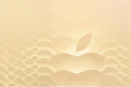 Apple推出中版和日版蛇年专属LOGO