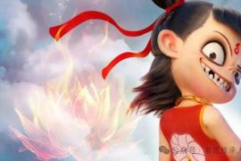专家观点：《哪吒2》热潮为非遗产业带来了哪些发展机遇？