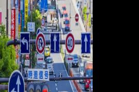 探究：日本街头的标牌为啥多为圆滚滚字体