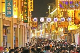 梅江区嘉应古城卡通IP形象设计大赛征稿活动正在进行中