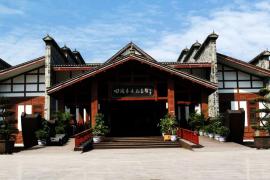 “四渡赤水” 红色文创设计大赛启动，传承红色基因，共铸文创辉煌