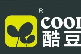 2025第六届 “酷豆丁杯” 婴童用品创新设计大赛开启，聚焦四大方向征集创新设计方案