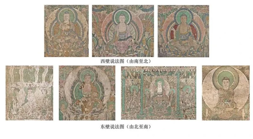 东方传统色彩计划 