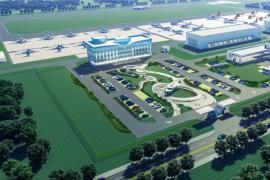 5000元现金等你拿！2025什邡市航空文化创新设计大赛开启