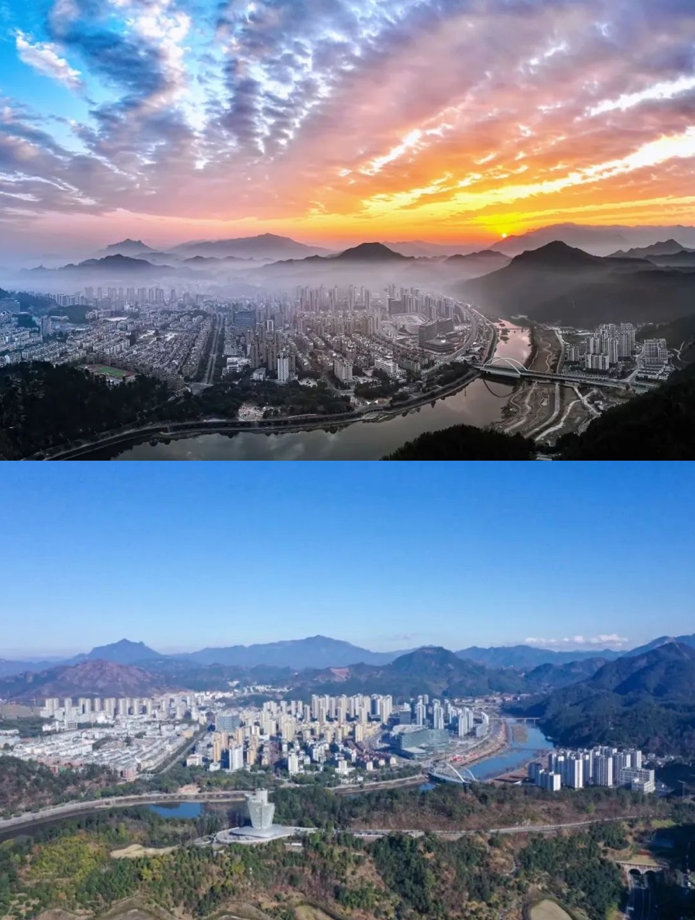 缙云县中心城区风貌