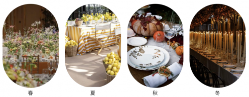 2025法式餐桌艺术展华南地区首秀，一场跨越国界生活方式的探索