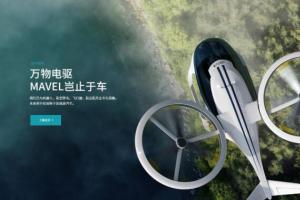 前沿科技赋能，打造沉浸式网站设计新体验