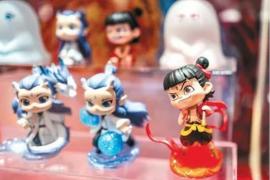 文创设计圈粉 “Z世代”，多元产业链、文化共情与发展新趋势解析