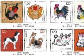 中国邮政《丙午年》生肖马邮票图稿征集公告（附设计要求 / 投稿规则）