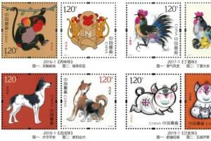 中国邮政《丙午年》生肖马邮票图稿征集公告（附设计要求 / 投稿规则）