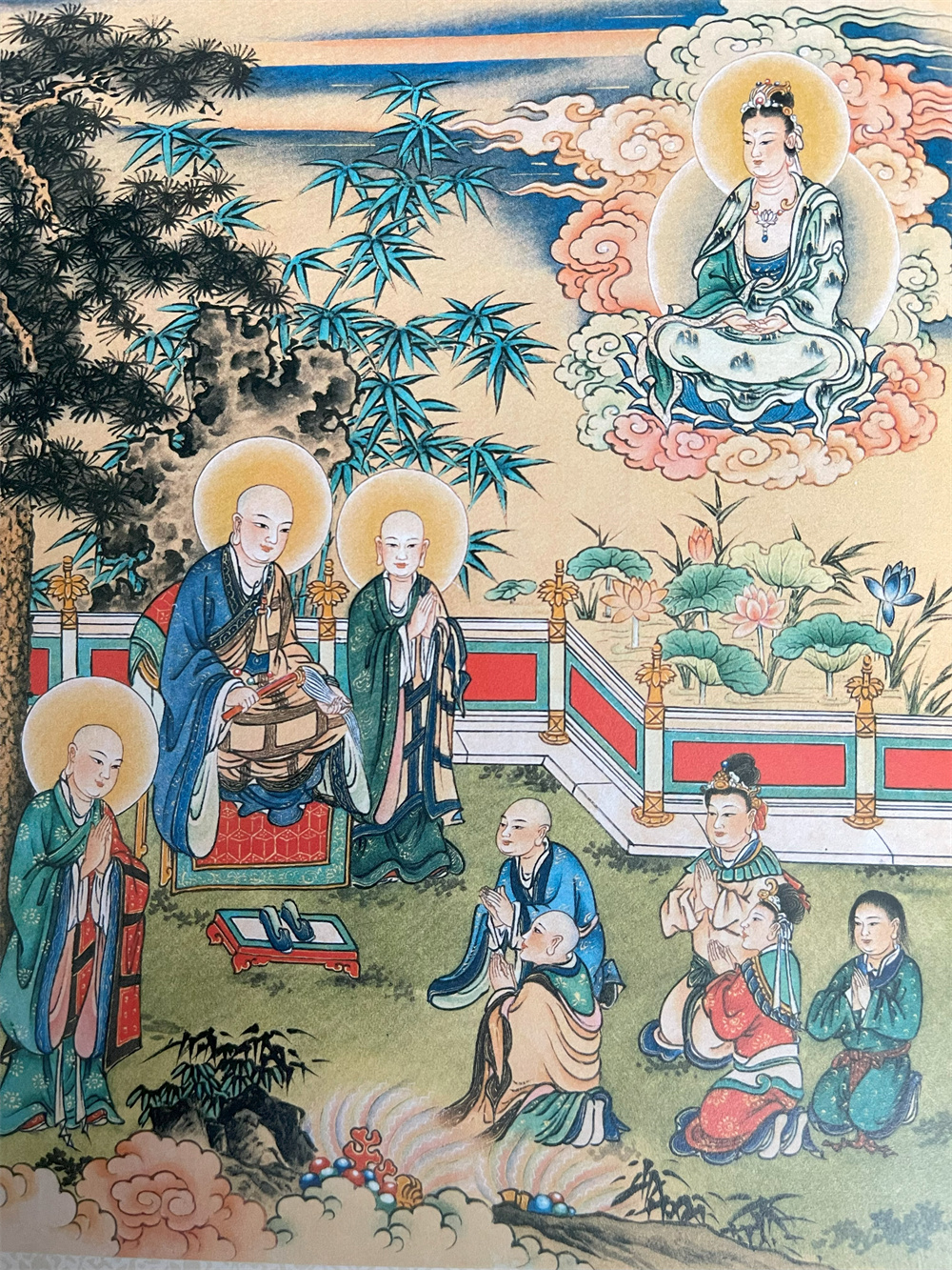 观世音菩萨普门品显示图