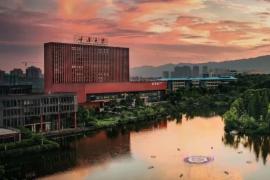 2025重庆市大学生工业设计大赛启动：以 “设计之都・渝创未来” 为主题培育新锐设计人才