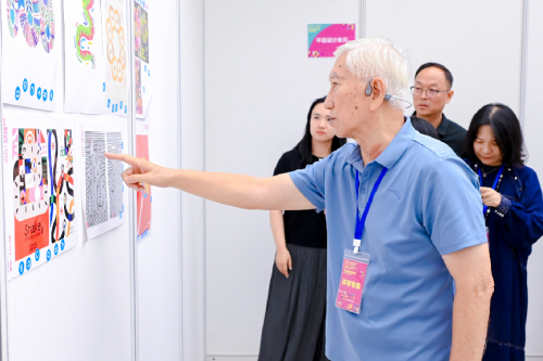 2026全球吉庆生肖设计大赛（丙午马年）