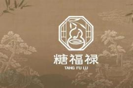 新中式美学在糖水茶饮品牌设计中的创新实践与案例解析