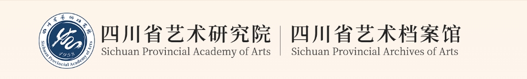 2025 “蜀戏潮变” 川剧文创产品设计大赛开启，诚邀共创川剧文化新潮流
