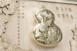 2025录取通知书大赏，高校用创意书写文化与精神传承