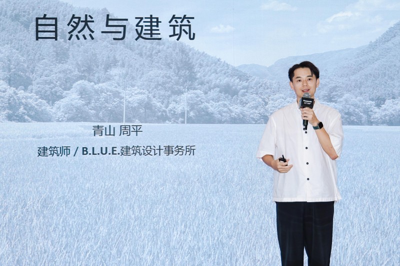 松下洗护携手青山周平：开启阳台空间革命