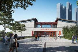浠水县博物馆新馆LOGO设计方案公开征集公告