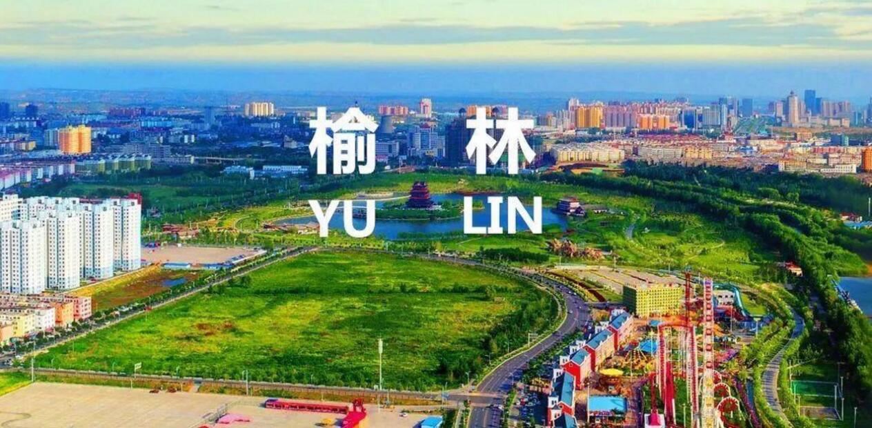融合榆林地域文化2025消费维权动漫IP形象设计大赛等你来投稿