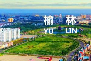 融合榆林地域文化2025消费维权动漫IP形象设计大赛等你来投稿