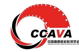 2025 “微光计划” 大学生微短剧创作扶持活动剧本征集正式启动