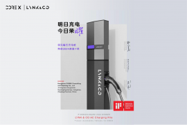 工业产品设计公司有哪些企业知名？这份 iF设计奖名录就是你的答案