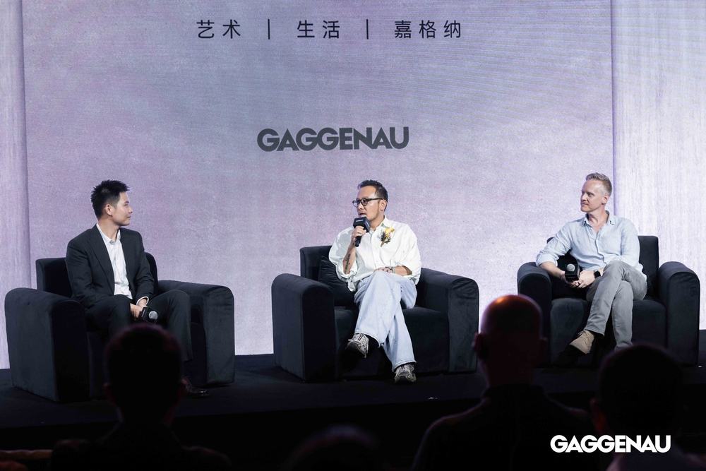 嘉格纳先锋对话