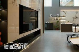 恒洁焕新家第二季第5期：路罡丨以巧思设计，让地下昏暗别墅逆袭成光韵人居