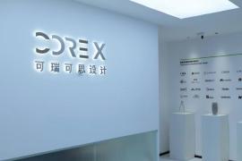 引领行业创新的十佳产品设计公司名单公布