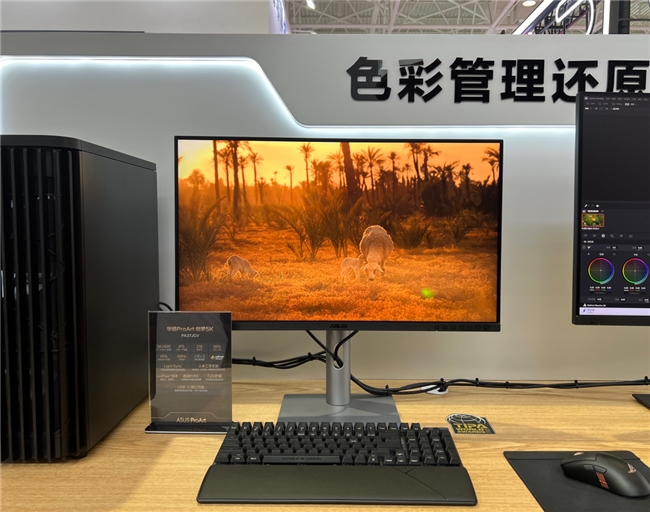 华硕ProArt创梦5K专业显示器，引领影视创作进入5K视觉新纪元