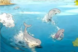 “微笑使者” 2025 年鄱阳湖长江江豚海报设计赛征集正式启动